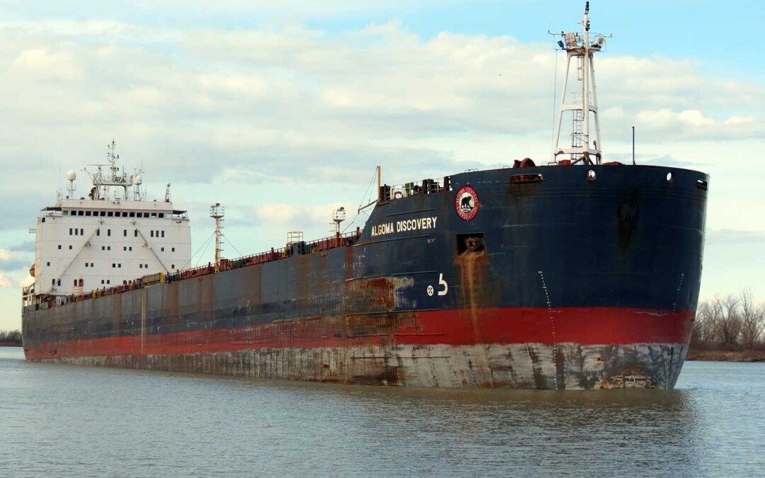 Boatnerd News – January 23, 2025
