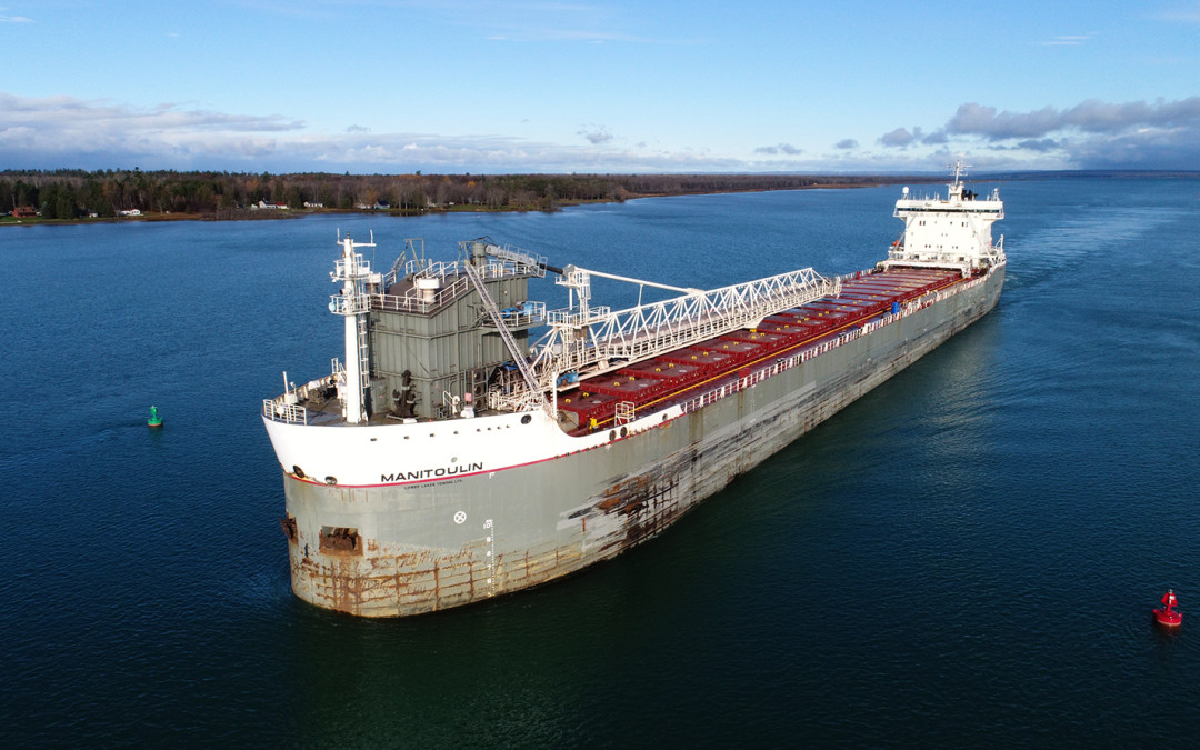 Port Reports – November 14