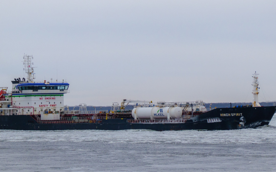 Port Reports – February 17