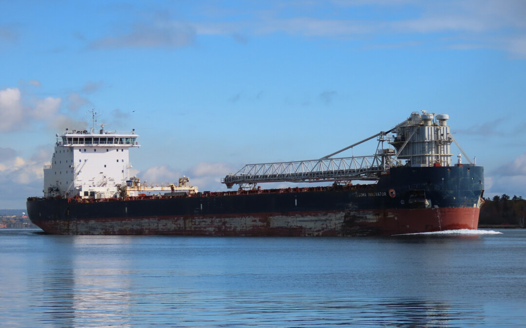 Algoma Innovator