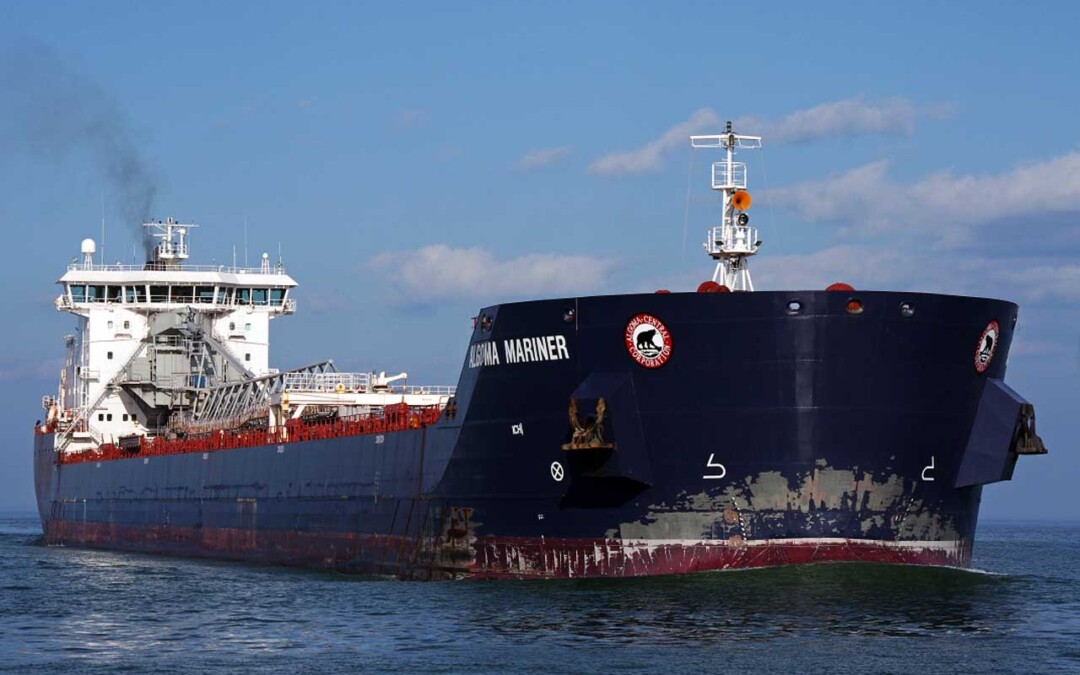 Algoma Mariner