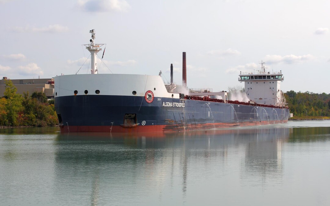 Algoma Strongfield