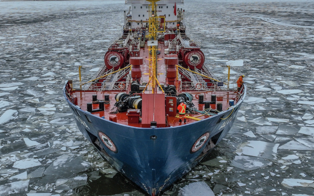 Port Report  March 7, 2025