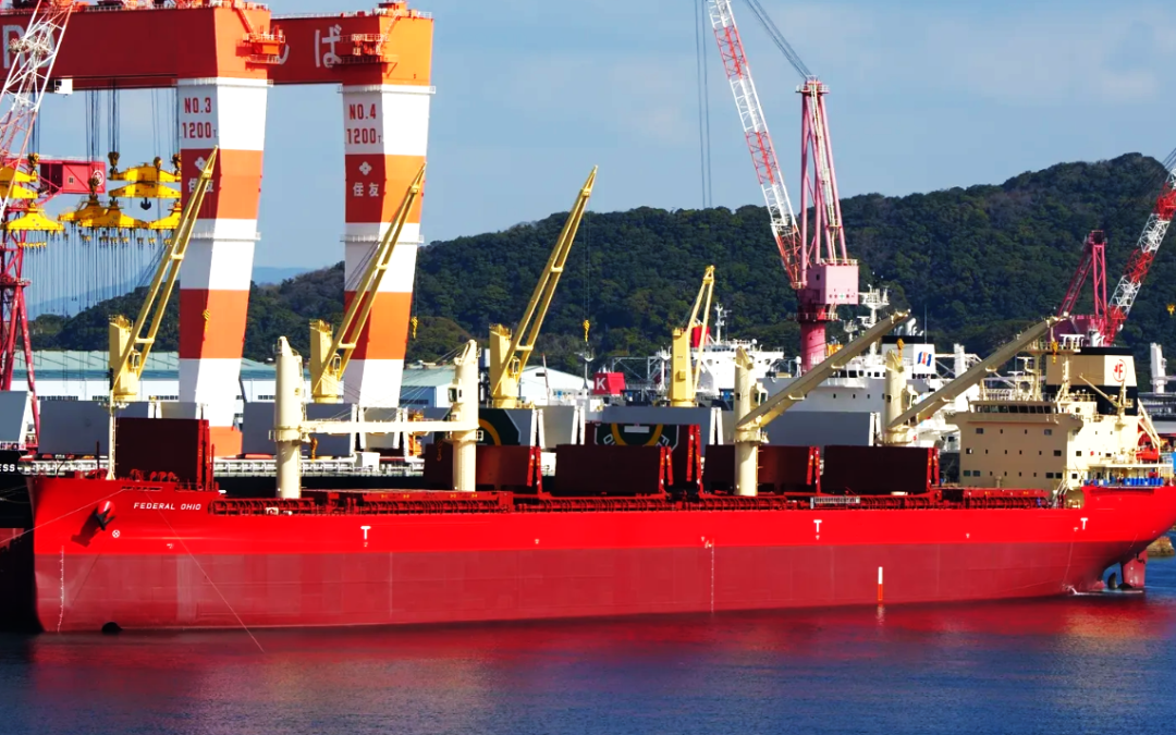 Boatnerd News – May 13, 2024