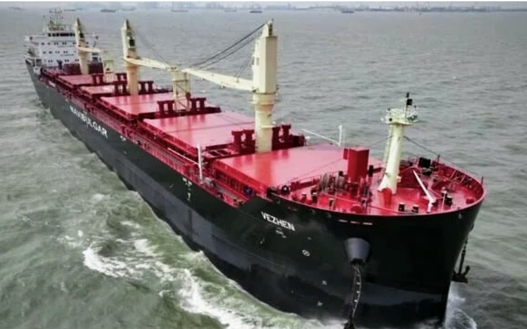 Boatnerd News – December 28, 2025